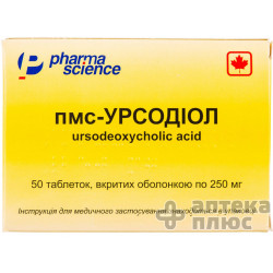 Пмс-Урсодиол