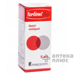 Комбинил Дуо