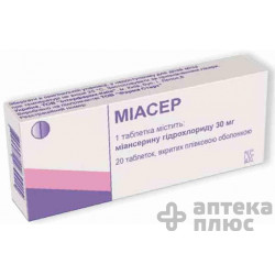 Міасер