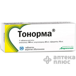 Тонорма