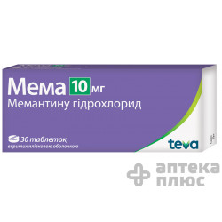 Мема