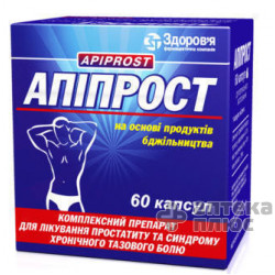 Апипрост