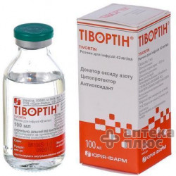 Тивортин раствор для инфузий 4,2% бут. 100 мл №1