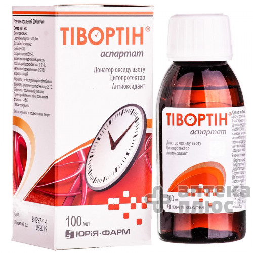 Тівортин розчин орал. 20% флакон 100 мл