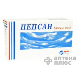 Пепсан