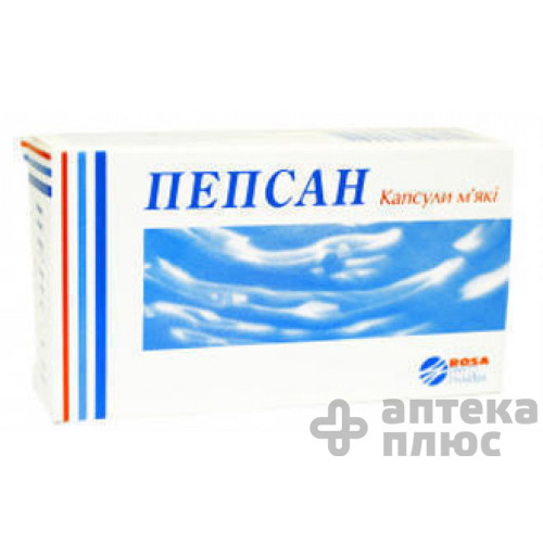Пепсан капс. №30