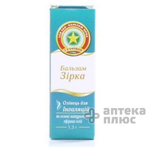 Зірка бальзам туба-карандаш 1 №3 г