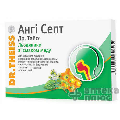 Ангі септ Др. Тайсс таблетки д/смок. мед №24