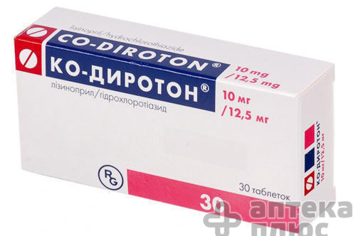 Ко-диротон 10/12 5