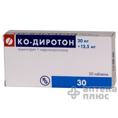 Ко-диротон 20/12 5