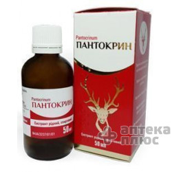 Пантокрин