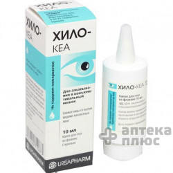 Хило Кеа