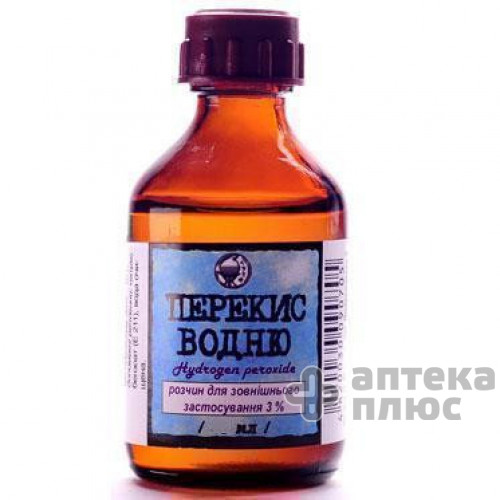 Перекись Водорода раствор 3% флакон 100 мл