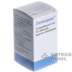 Лейкеран