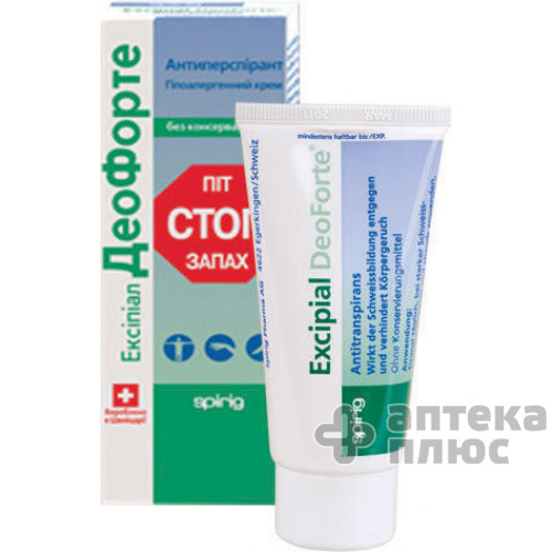 Эксипиал Део Форте 50 мл