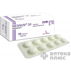 Мезакар Ср таблетки пролонг. 400 мг №50