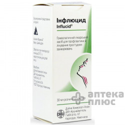 Инфлюцид