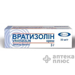 Вратизолін