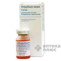 Епірубіцин