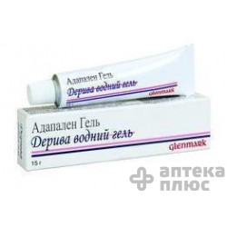 Дерива гель туба 15 г №1
