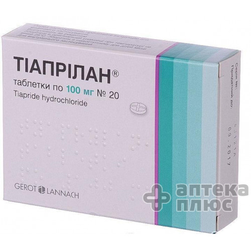 Тіаприлан таблетки 100 мг №20