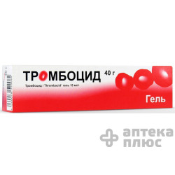 Тромбоцид