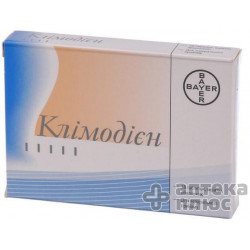 Дискус Композитум