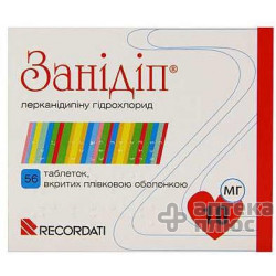 Занідіп