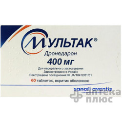 Мультак
