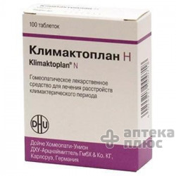 Клімактоплан