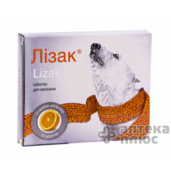 Лизак