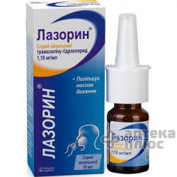 Лазорин
