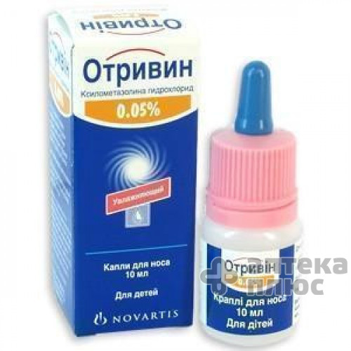 Отривин кап. назал. 0,05% флакон 10 мл №1