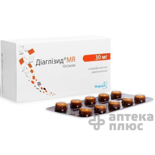 Диаглизид Mr таблетки 30 мг №60