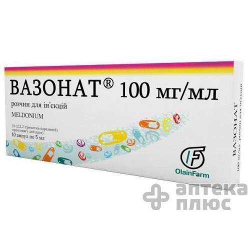 Вазонат розчин для інєкцій 10% ампули 5 мл №10