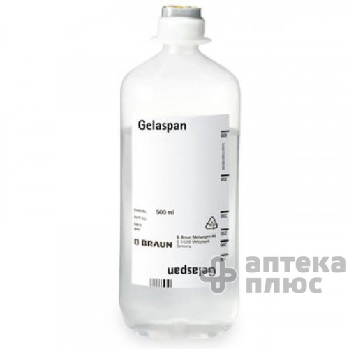 Долгіт гель туба 20 г