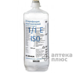 Стерофундин Iso