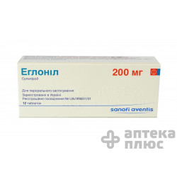 Эглонил