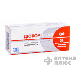 Синглон