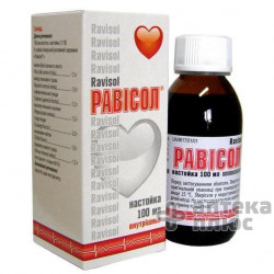 Рависол