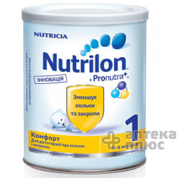 Нутрілон комфорт 1