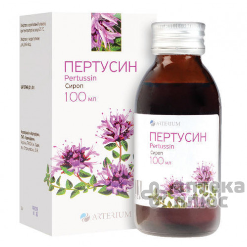 Пертуссин сироп 100 мл №1