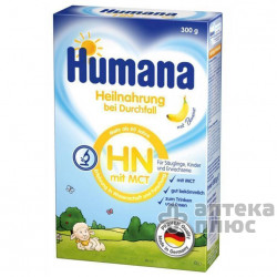 Хумана HN суміш молочна при діареї