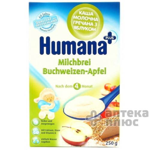 Хумана Каша Молочная 250 г Хумана Каша Молочная 250 г