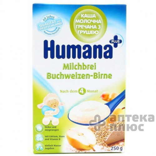 Хумана каша молочна 250 г