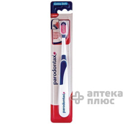 Зубная Щетка Пародонтакс