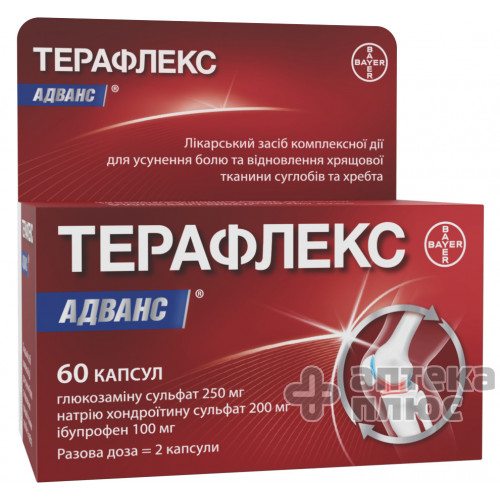 Терафлекс Адванс капсули №60