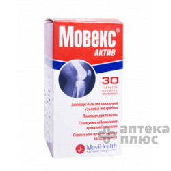 Мовекс актив