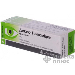 Декса-Гентамицин
