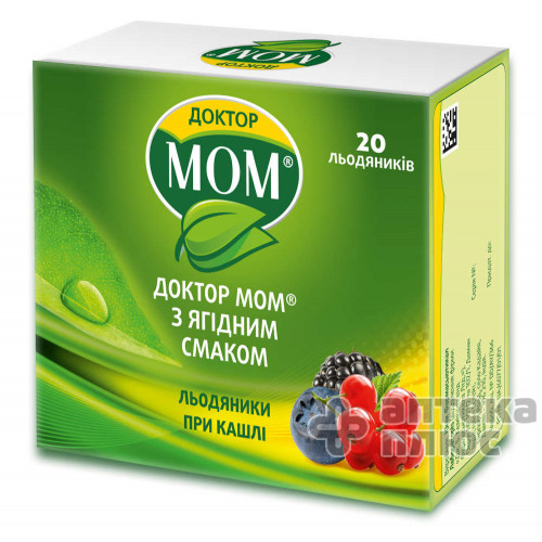 Доктор Мом пастилки, ягоды №20